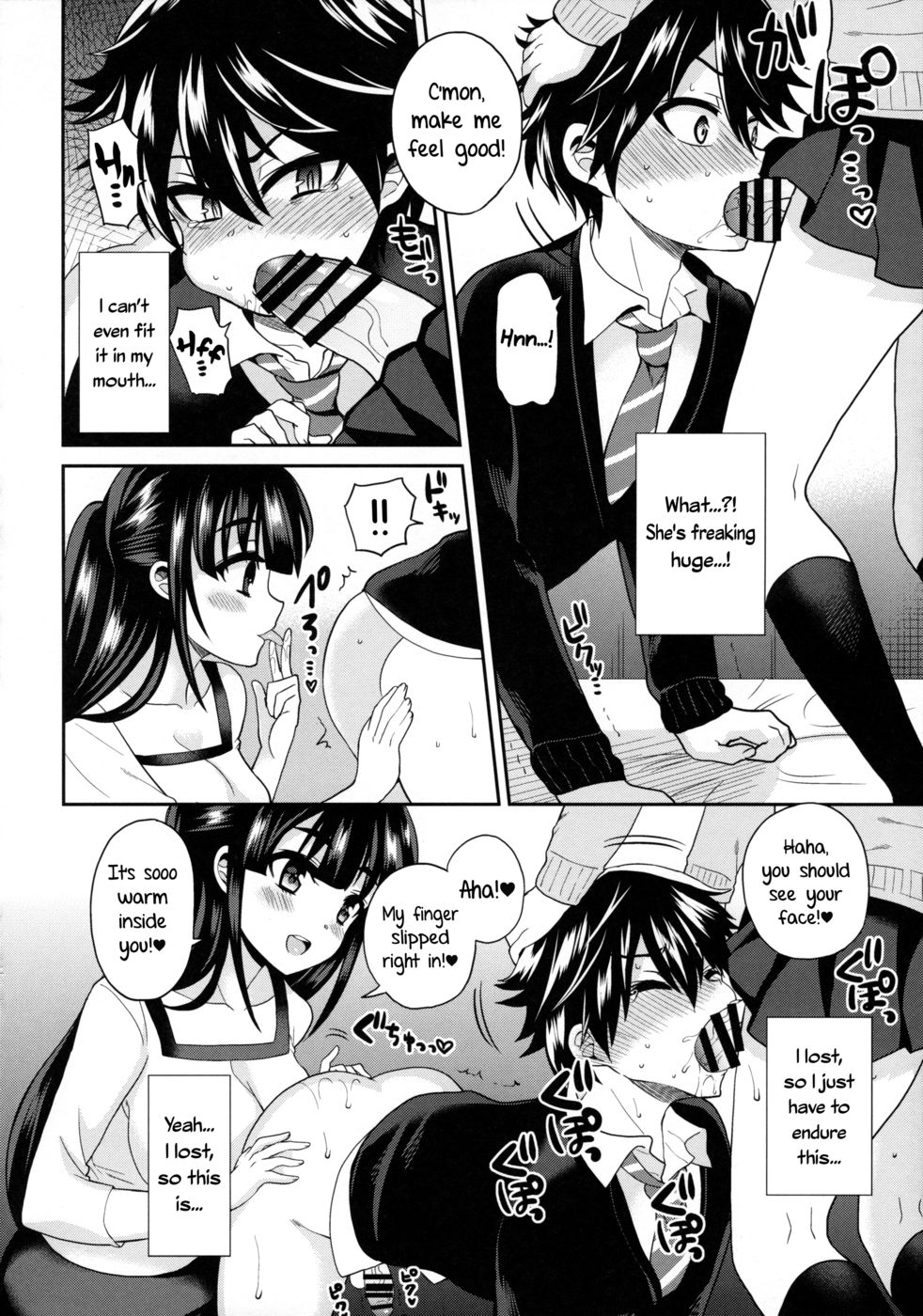 Hentai Manga Comic-Futanari! Punishment Time 3 ~Boy's Retraining Chapter~-Read-19